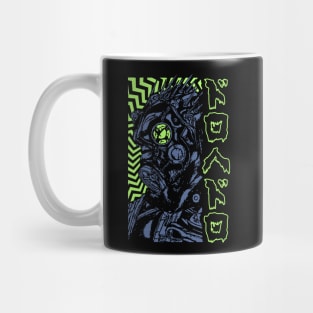 Kaiman - DOROHEDORO - Manga Anime Design IV2 Mug